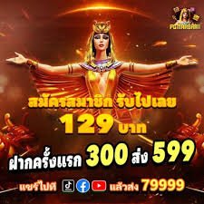 1111ber